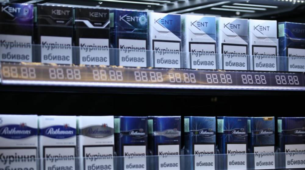 С 2022 года сигареты в Украине еще сильнее вырастут в цене