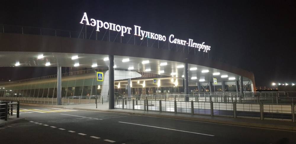 Ночью в аэропорту Пулково задержали вылет четырех самолетов