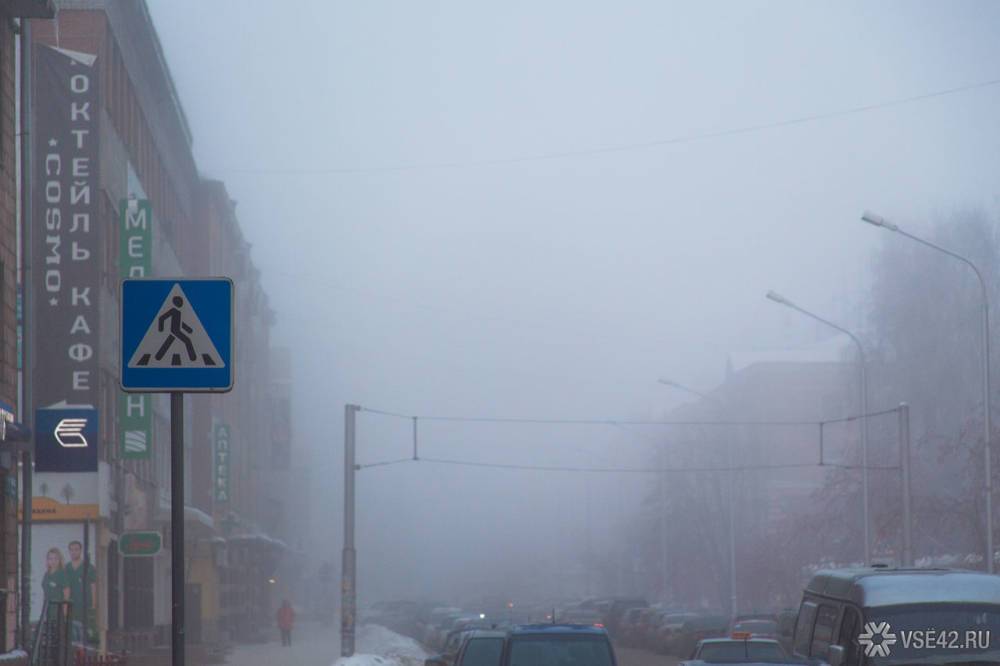 Вылет самолетов из соседнего региона Кузбасса задержался из-за тумана