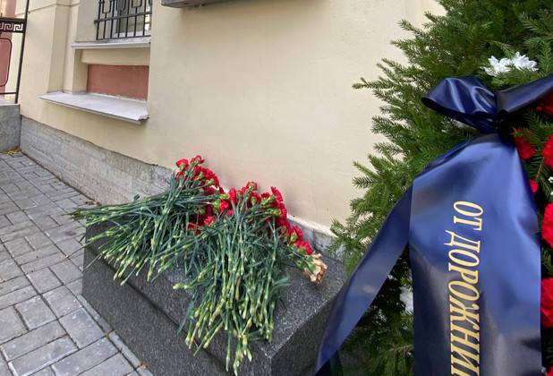 Дорожники Ленобласти почтили память коллег, павших в годы Великой Отечественной войны