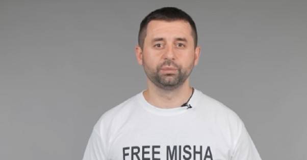 Free Misha: Арахамия требует освободить Саакашвили (ВИДЕО)