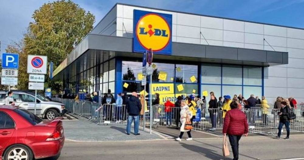Конкурент АТБ: сеть супермаркетов Lidl готовится зайти в Украину, — СМИ