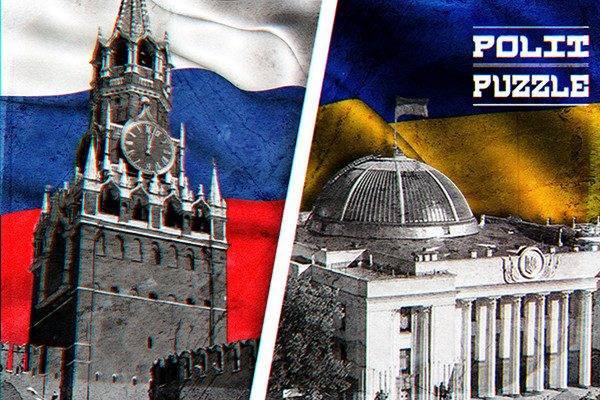 Политолог раскрыл суть статьи Медведева про Украину