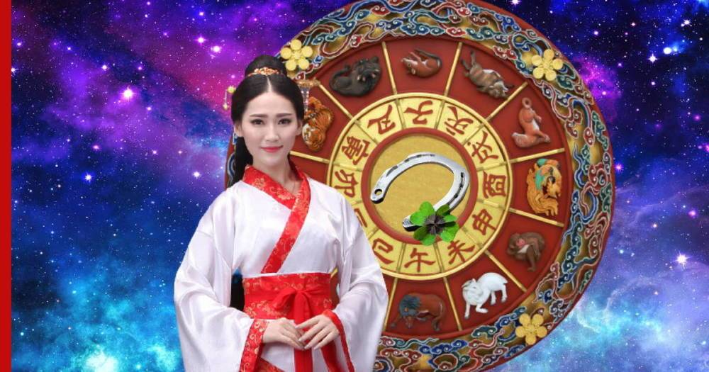 Китайский гороскоп: знаки зодиака, которым крупно повезет в конце октября