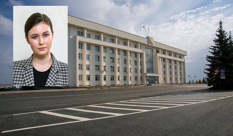 В Башкирии министром назначили 28-летнюю выпускницу МГУ и Высшей школы экономики
