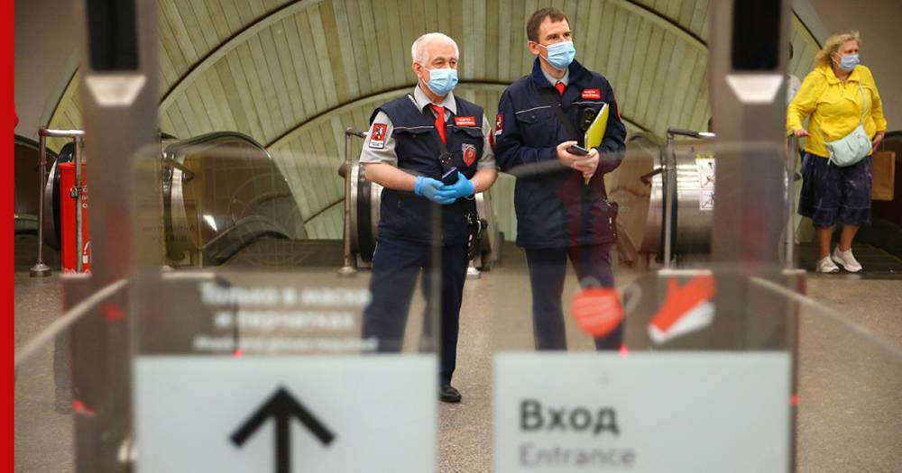 В метро Москвы усилили контроль за ношением масок