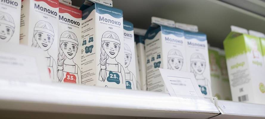 Молокозаводы оценили риск дефицита молочной продукции в магазинах Карелии