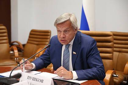 Пушков прокомментировал приостановку работы миссии России при штаб-квартире НАТО
