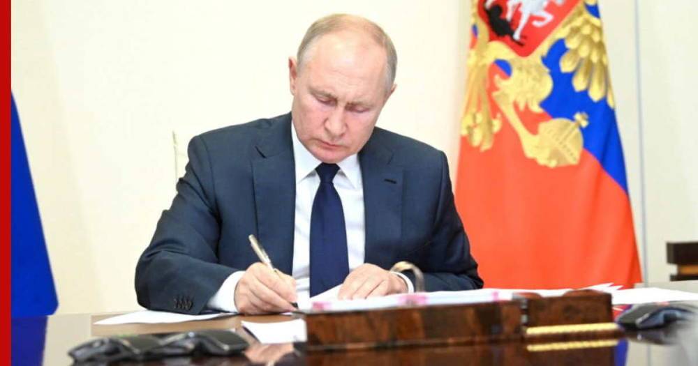 Путин предложил новые единовременные выплаты определенной части россиян