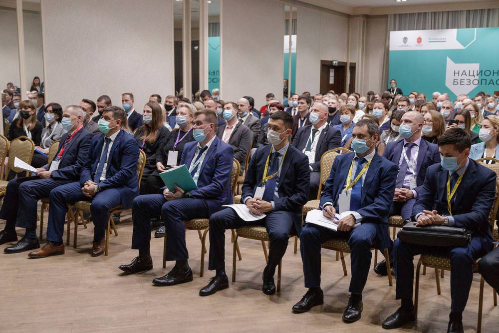В Туле открылся Всероссийский форум «Национальная безопасность»