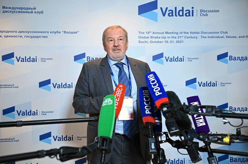 В Сочи открылось заседание международного дискуссионного клуба "Валдай"