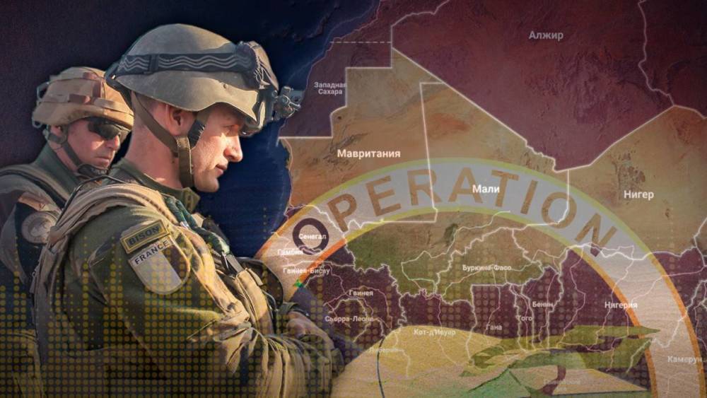 Мали рассчитывает на поддержку России после провала французской военной операции «Бархан»