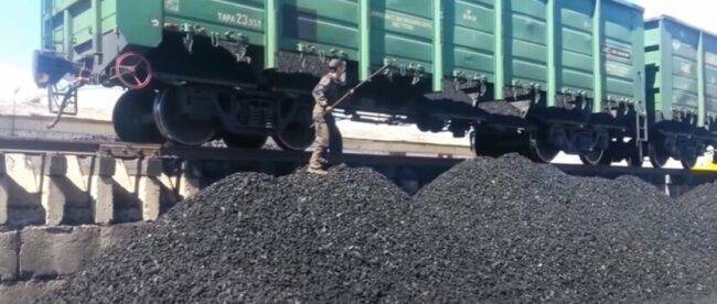 В Минэнерго оценили обеспеченность Украины запасами угля