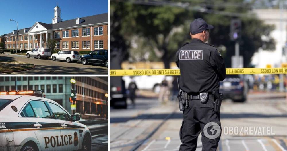 Стрельба в университете США: в Луизиане один человек погиб, семеро ранены