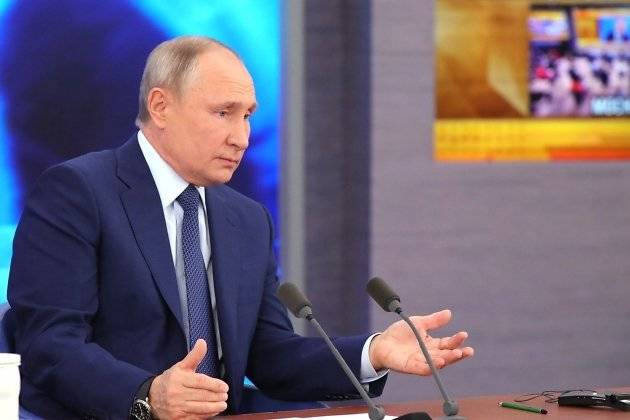 Путин предложил увеличить «Туристический кэшбек» для поездок на Дальний Восток