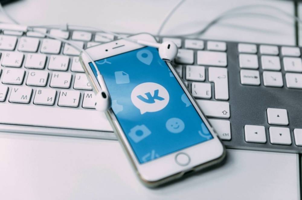 Пользователи пожаловались на сбои в работе «ВКонтакте»