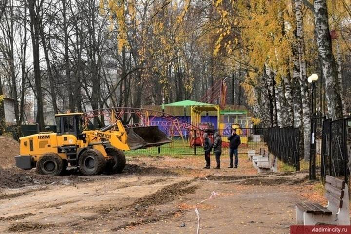 Центральный парк Владимира обновят для детей