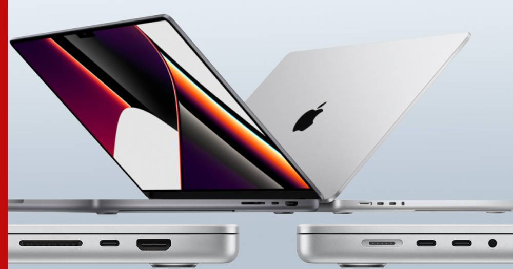 Новый MacBook Pro получил "лучшую аудиосистему" из шести динамиков