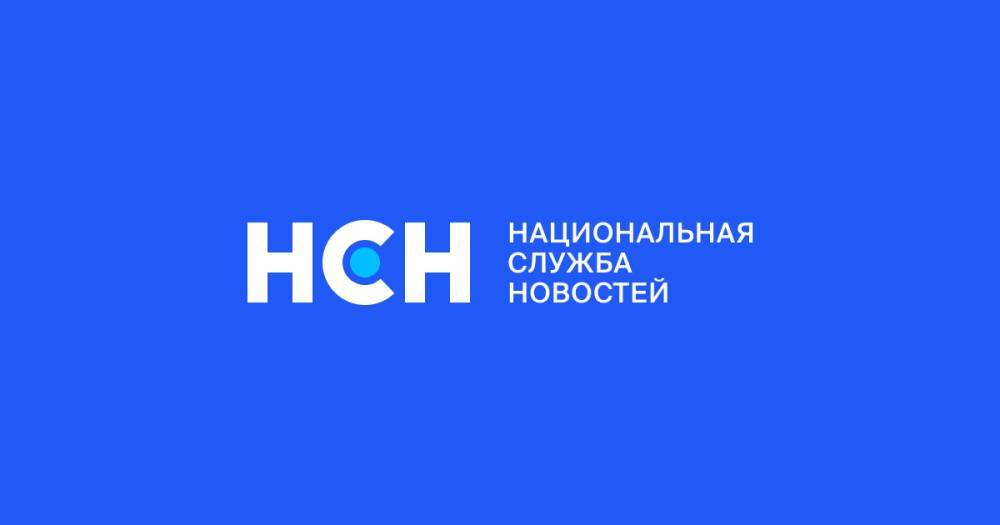 Лавров заявил о необходимости реформировать Совет Безопасности ООН