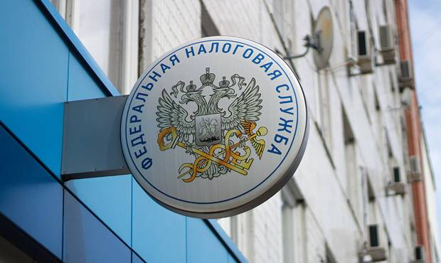 Налоговая служба заблокировала счета фирмы сына главы МВД