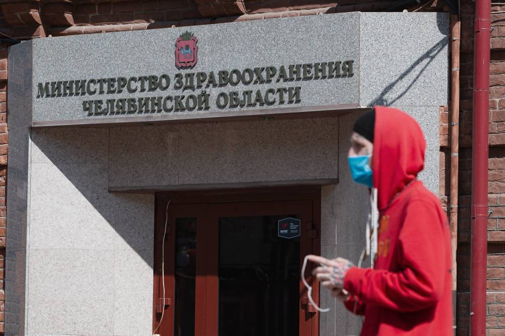 На Южном Урале мать-одиночка не может добиться бесплатных лекарств для сына-инвалида