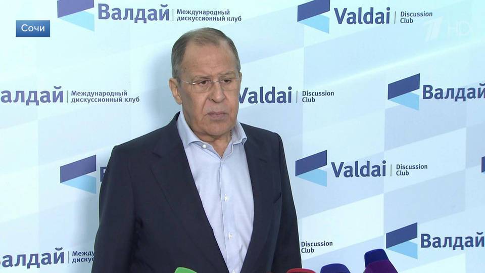 Глава МИД России выступил на заседании международного дискуссионного клуба «Валдай»