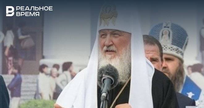 Патриарх Кирилл считает отсутствие религиозного воспитания причиной стрельбы в школах