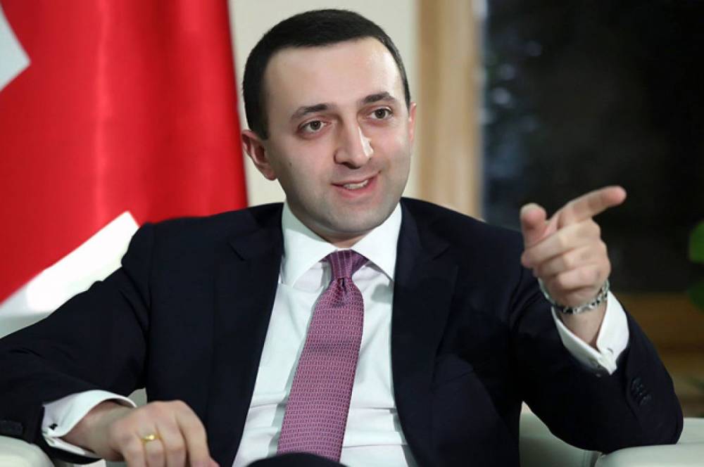 Премьер Грузии раскрыл детали задержания Саакашвили