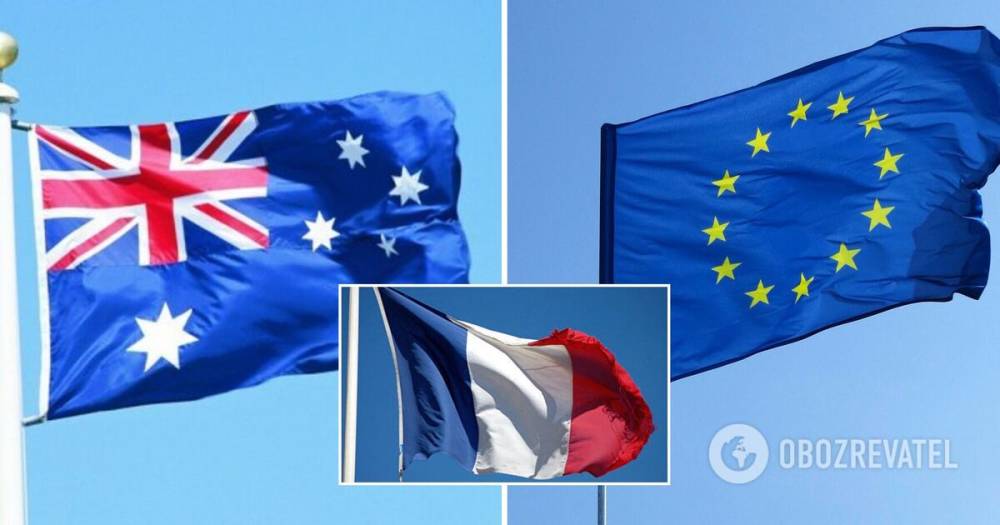 Переговоры ЕС и Австралии по торговому соглашению отложили - причина, что известно