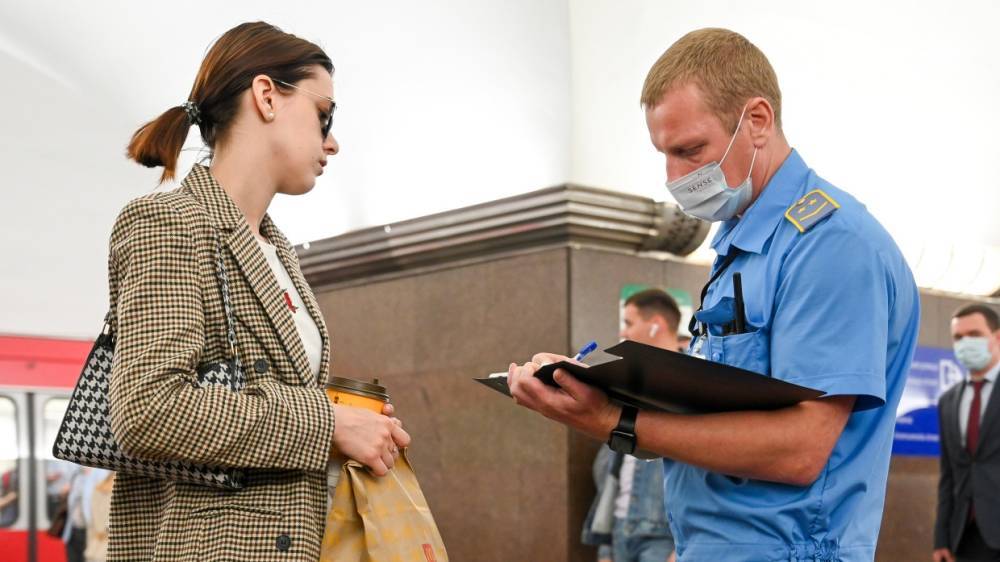 Штрафы за отсутствие масок в общественных местах предложили увеличить в России