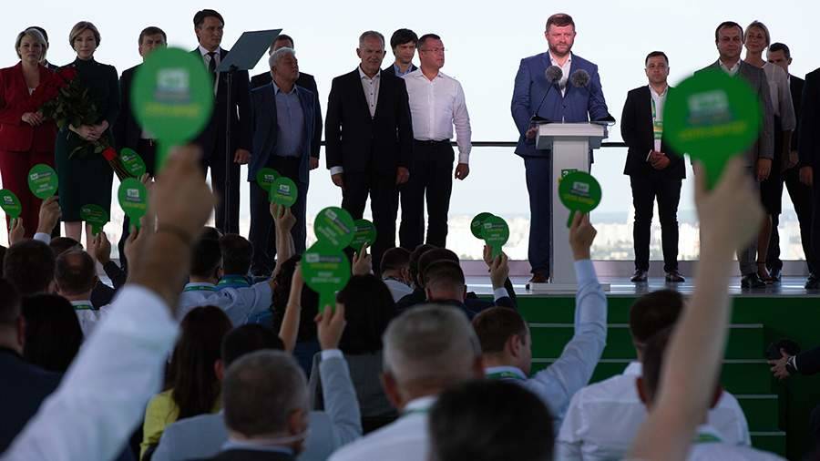 Партия Зеленского анонсировала год возвращения Крыма в состав Украины