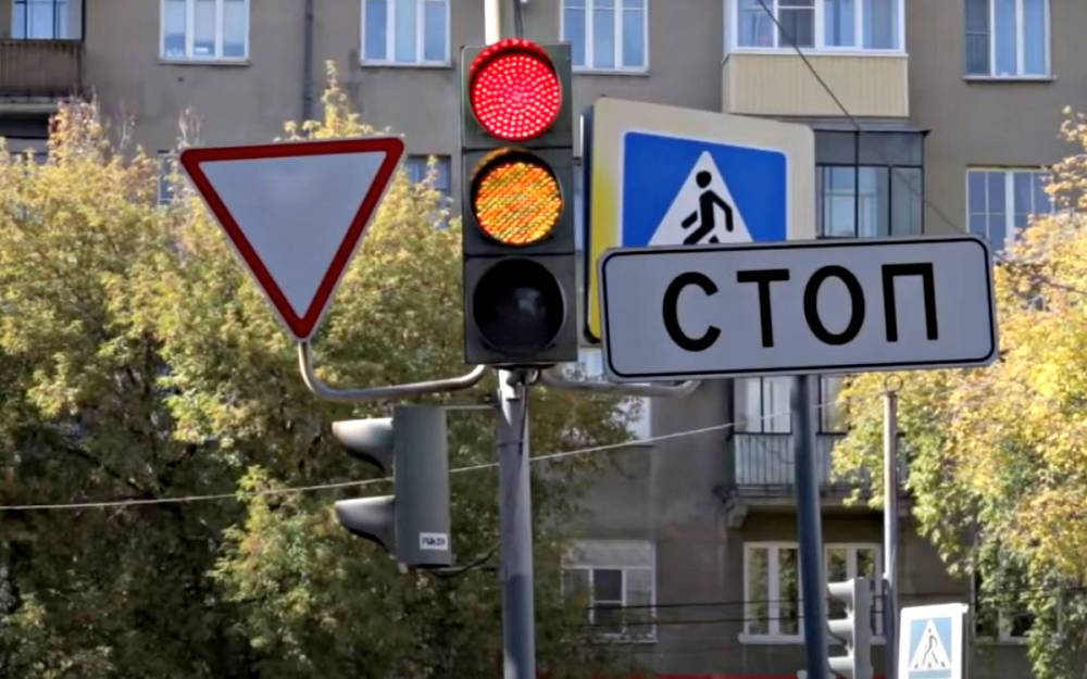 Новая разметка и дорожные знаки: украинцев ждут серьезные изменения ПДД, что нужно знать