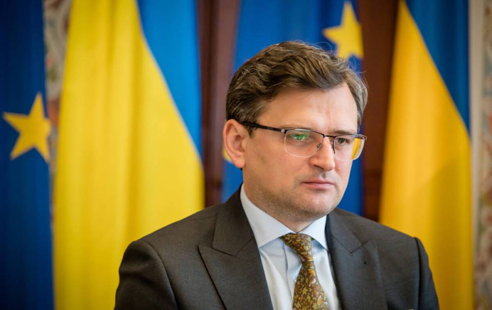 МИД Украины пообещал поддержку задержанному в Грузии Саакашвили