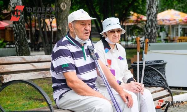 Россиянам сообщили о значительном росте пенсий в ближайшие три года