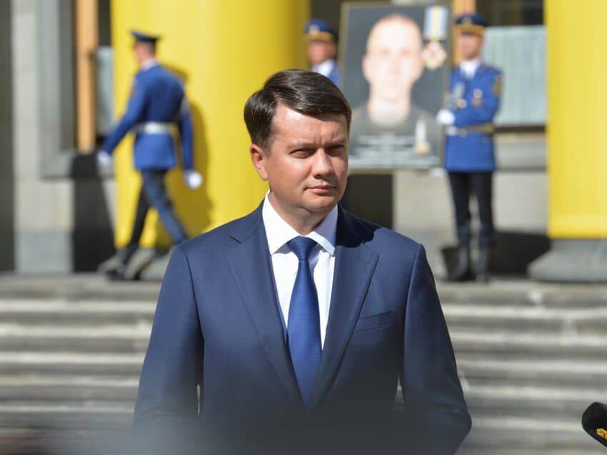 Нардепы "Слуги народа" собрали подписи за отставку Разумкова – депутат