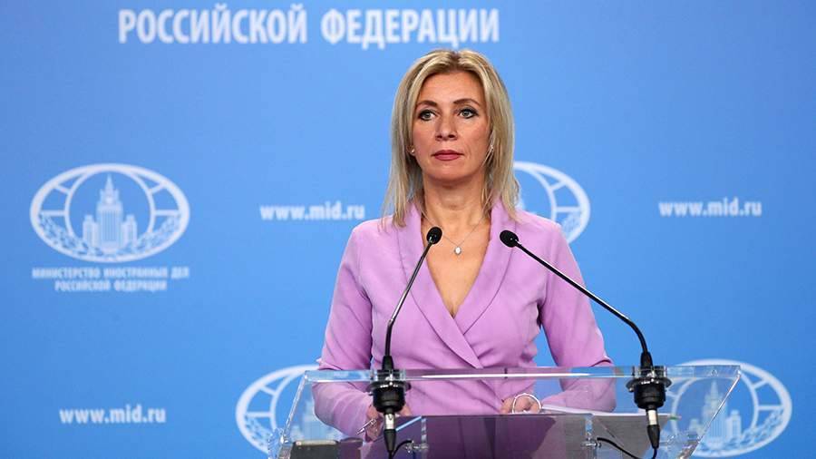Захарова прокомментировала задержание журналиста «Комсомольской правды»