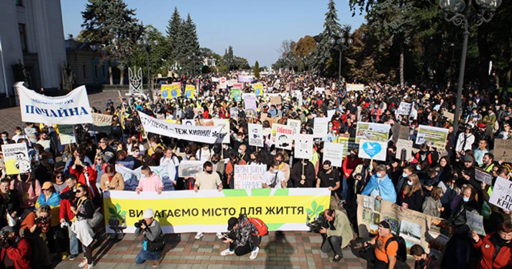 В украинской столице проходит "Марш за Киев" (ФОТО, ВИДЕО)