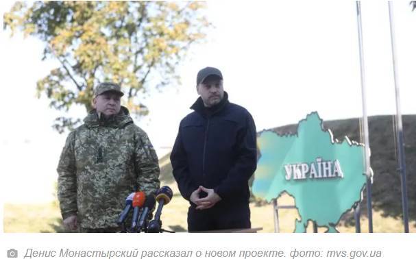 В МВД Украины анонсировали постройку стены по всей границе с Россией и Беларусью