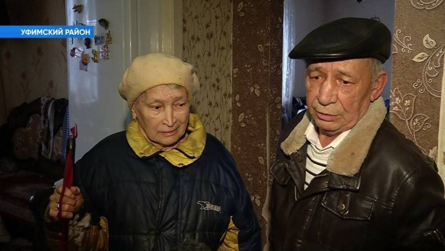 В Башкирии пожилые супруги замерзают в своем доме из-за родной дочери