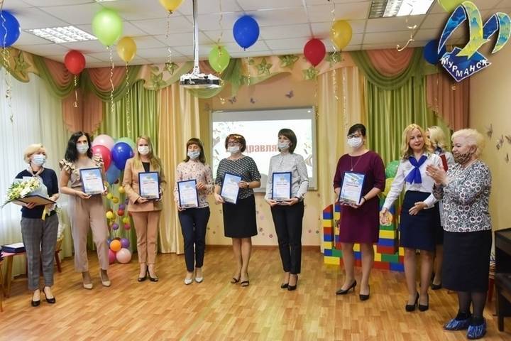 В Мурманске подвели итоги конкурса «Лучший детский сад Мурманской области 2021»