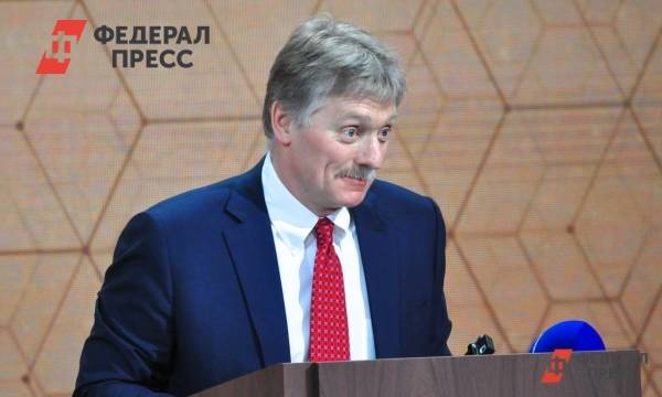 Песков прокомментировал слухи о кадровых перестановках в Кремле