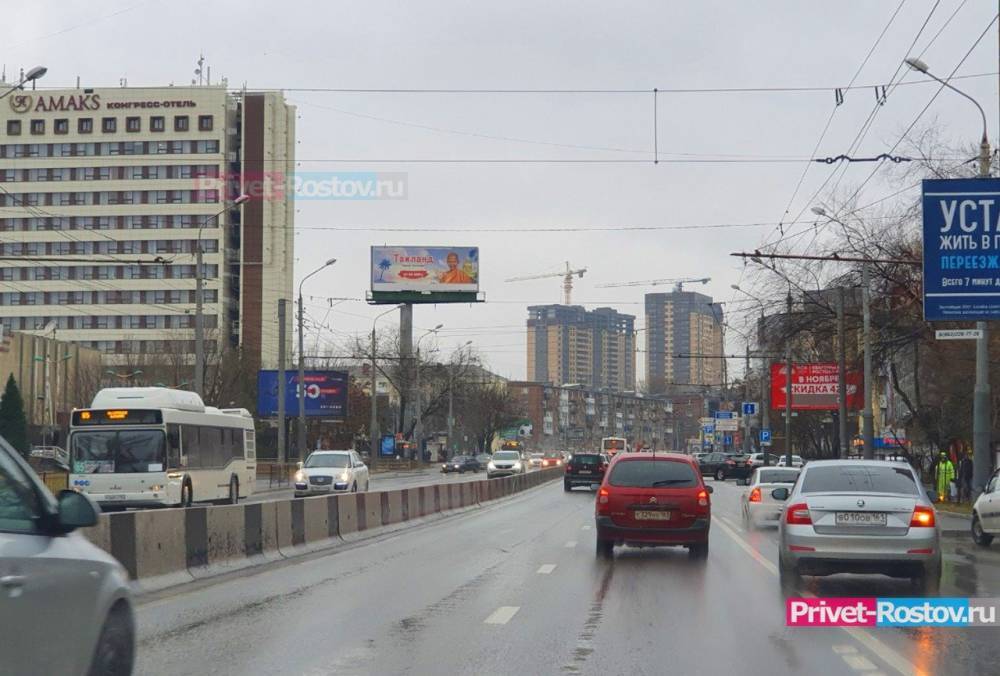 Гордума утвердила программу развития транспортной инфраструктуры Ростова-на-Дону до 2035 года