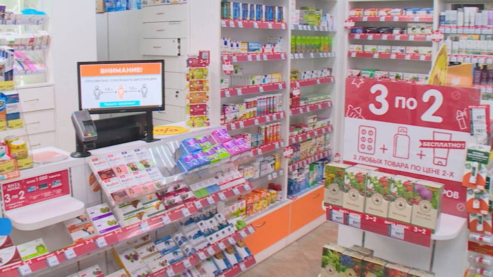 Воронежцам пообещали остановить рост цен на лекарства