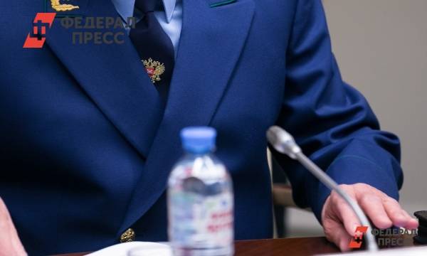 В Нижнем Новгороде назначили нового прокурора