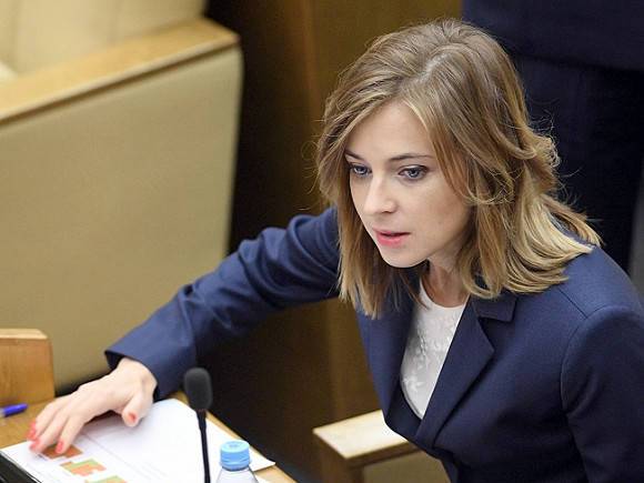 «Новый Няш-Мяш»: посол России в Кабо-Верде Поклонская опубликовала первое фото в дипломатическом мундире