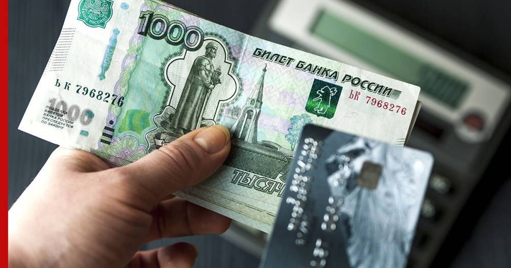 СМИ: на Украине запретят пополнять депозиты российскими рублями