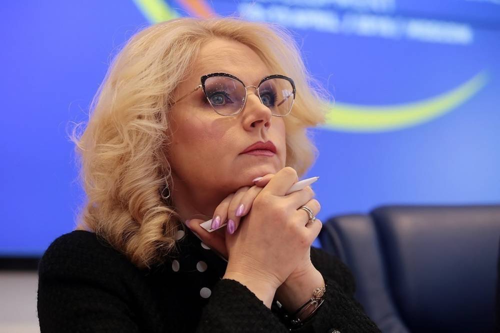 Голикова назвала лидеров среди регионов по коллективному иммунитету