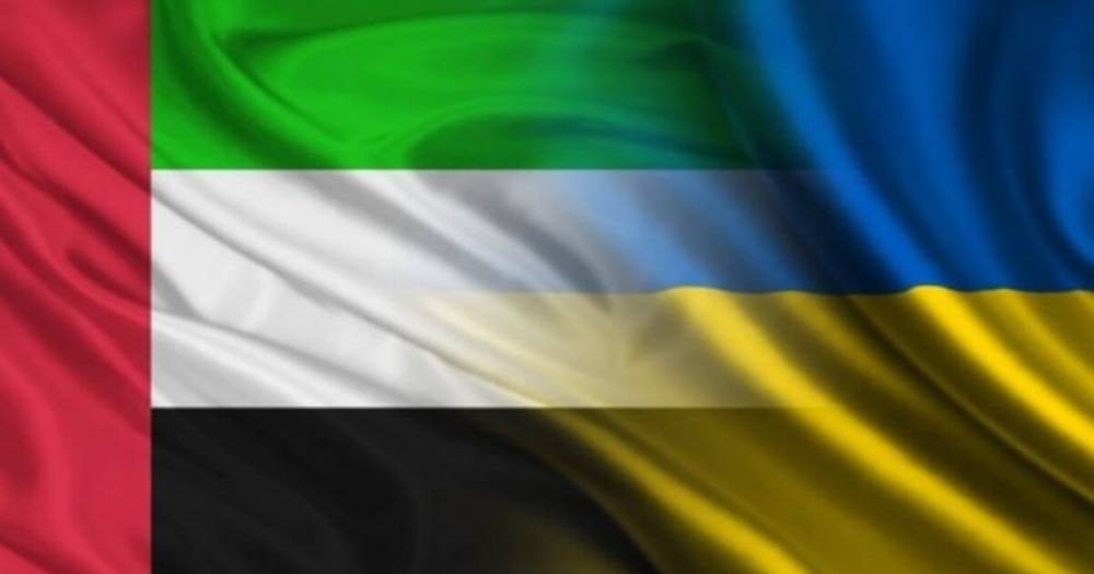 Украина и Арабские Эмираты будут вместе бороться с терроризмом