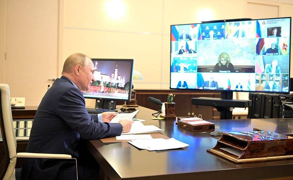 Нерабочие дни с 23 октября по 7 ноября: что сказал Путин - видео