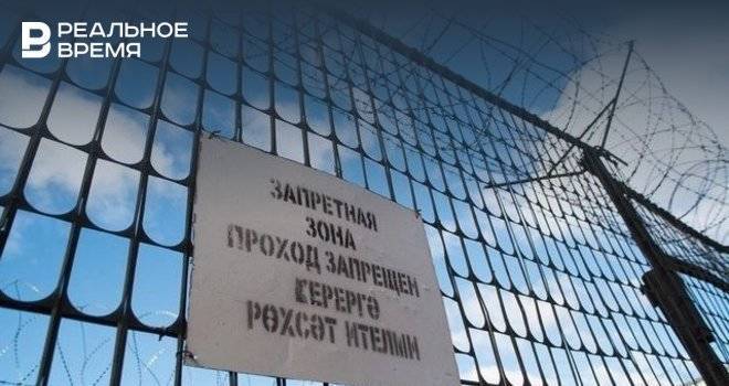 Правительство России официально поддержало законопроект о пожизненном сроке за педофилию